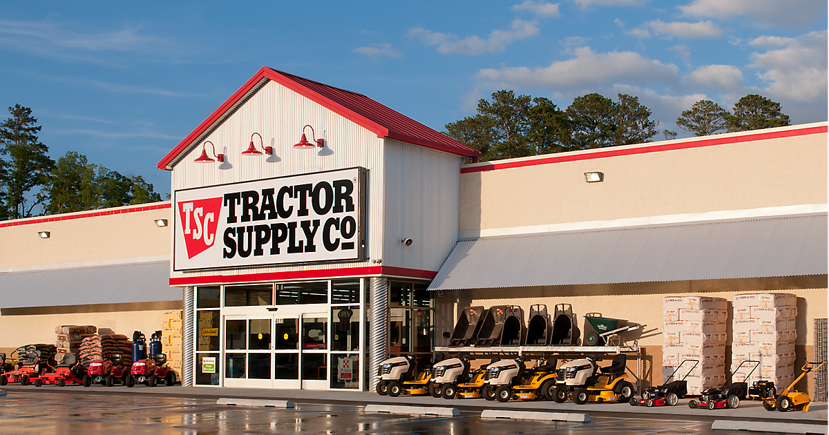 Tractor Supply gift card